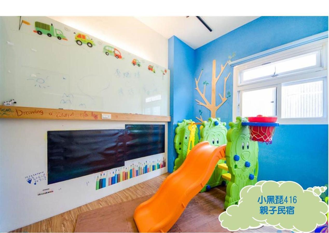 小黑琵416輕旅 Little Happy Hostel Tainan Eksteriør billede